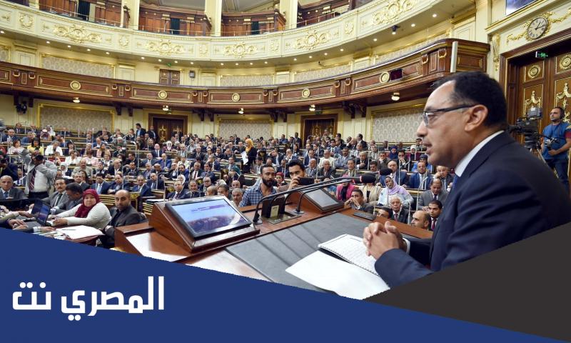 اخر تفاصيل التعديل الوزاري الجديد في مصر