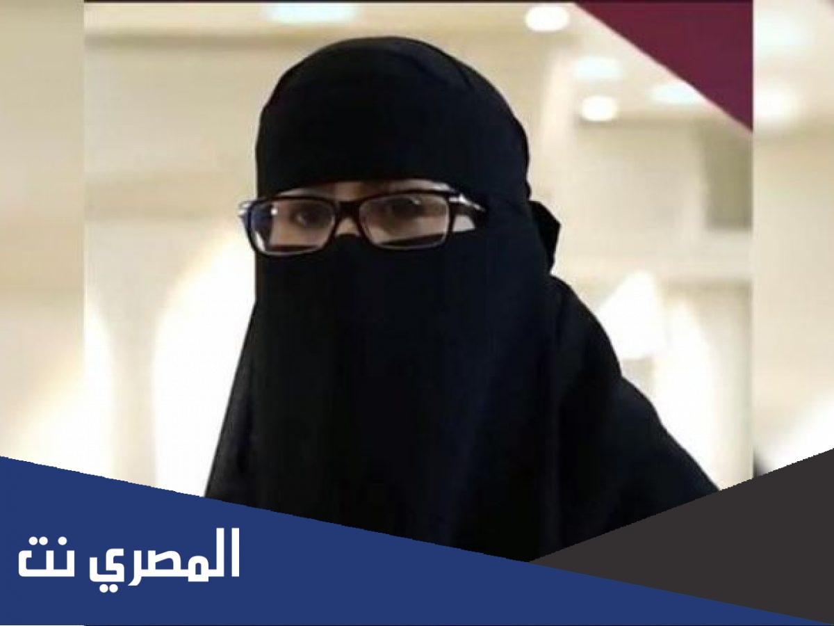 الدكتورة عفاف فلمبان انستقرام