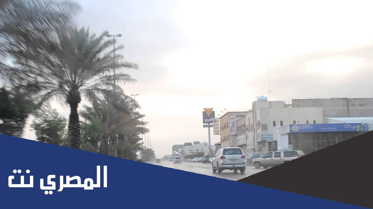 الدوادمي كم تبعد عن الرياض