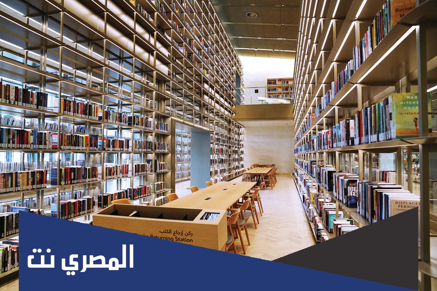 العالم العربي الذي اسس مكتبة على حسابه الخاص سميت خزانة الحكمة
