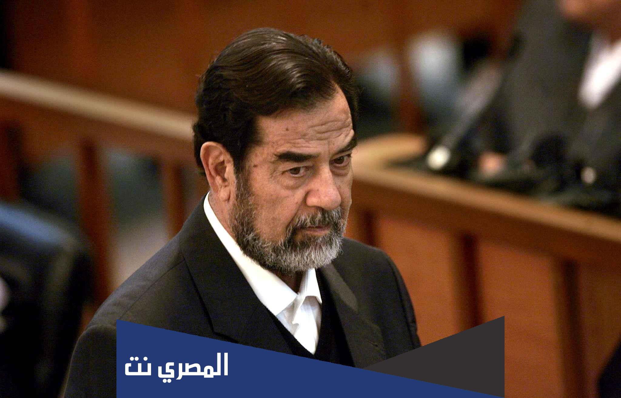 القبض على صدام حسين اي سنة