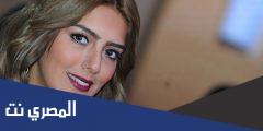 القبض على ممثله كويتيه مخدرات ما اسمها