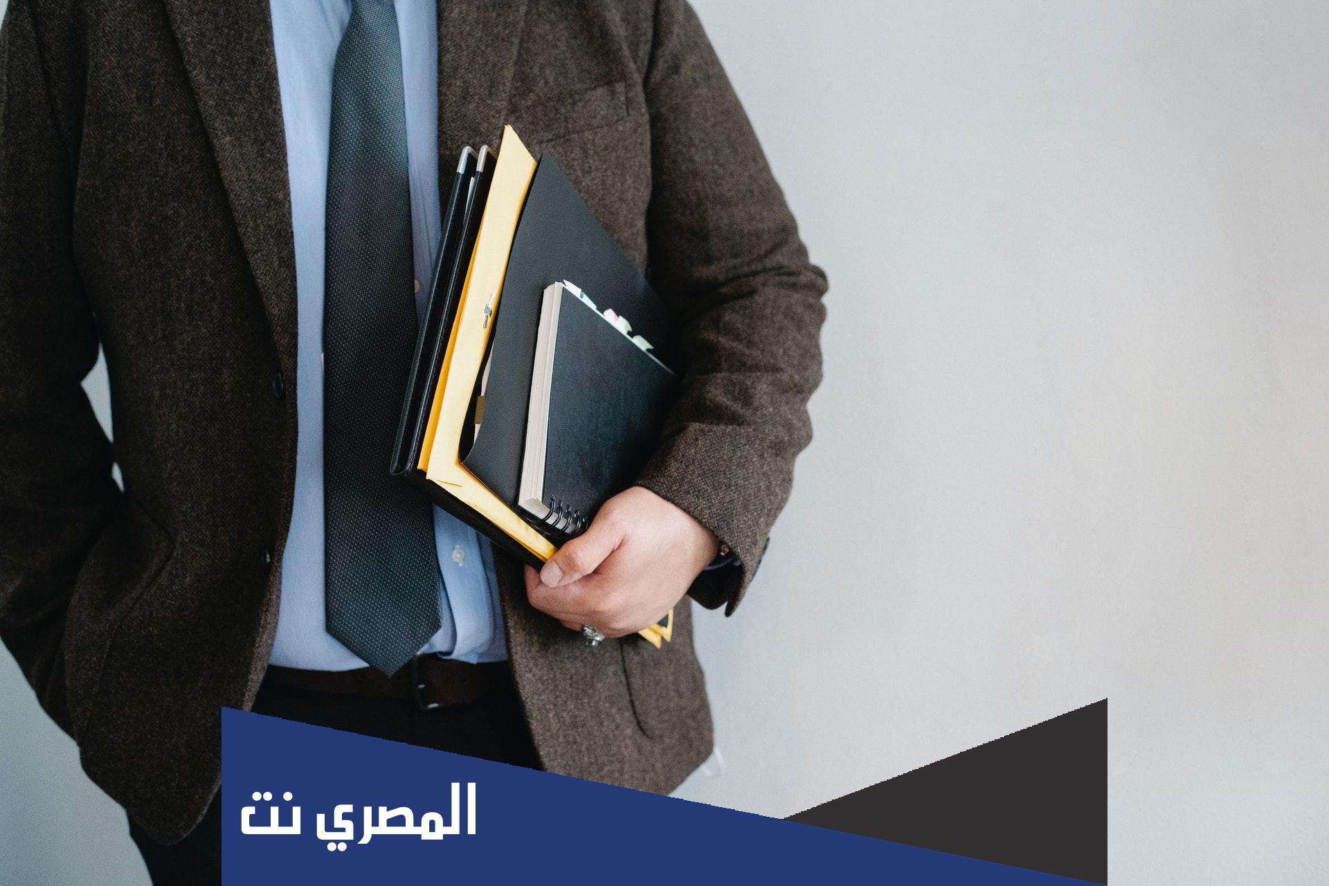 المادة 111 من قانون العمل السعودي