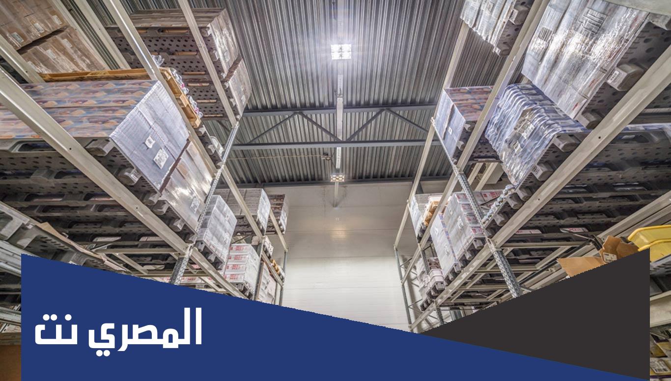 الهدف من انشاء مخازن التبريد والتجميد