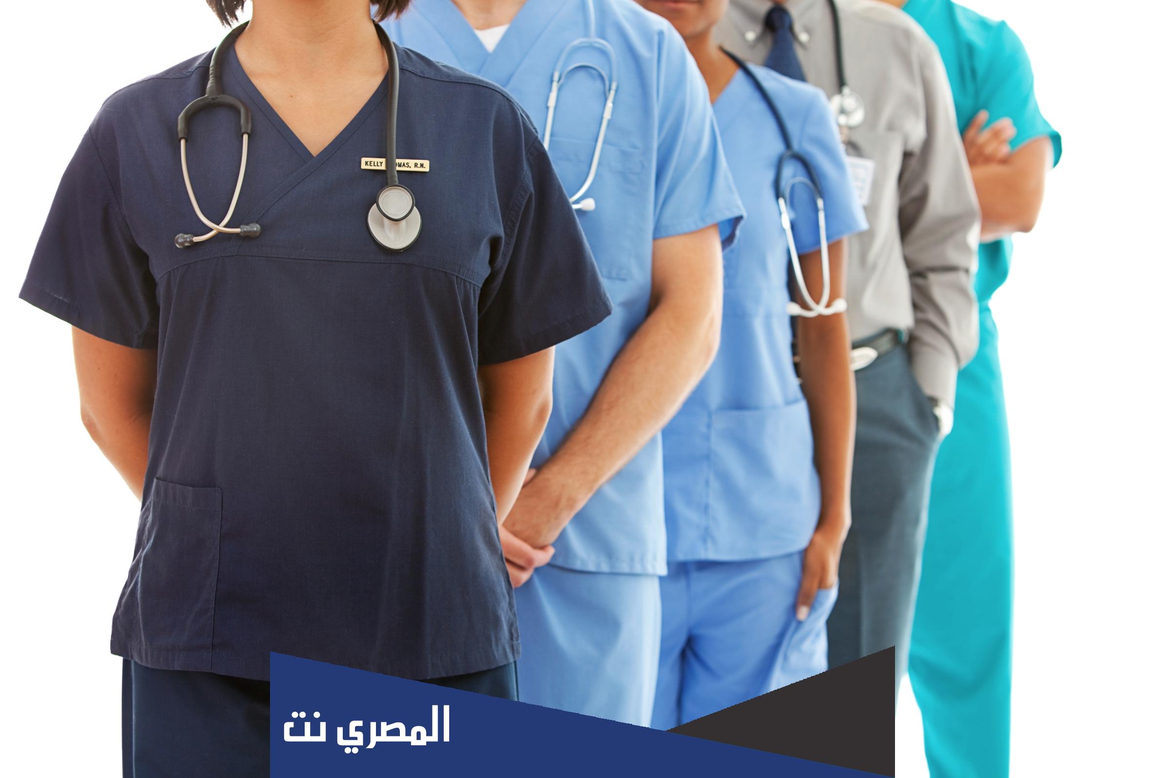 الوان السكراب لكل تخصص جامعة طيبة