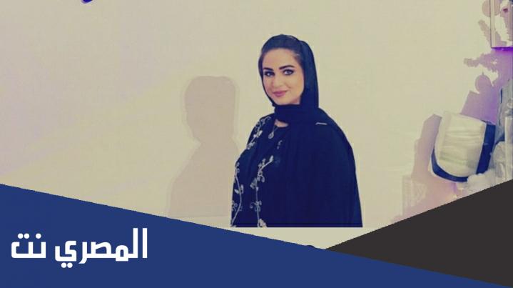 امل احمد ويكيبيديا