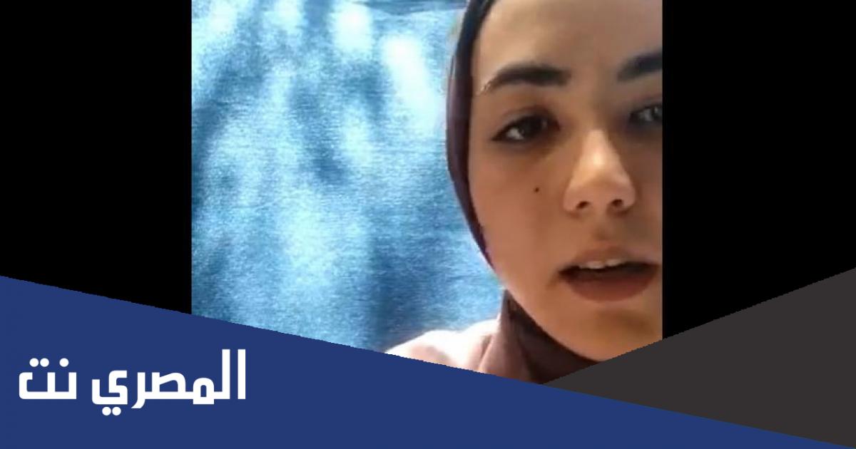 انستقرام بنات عماد العاصي الطويل