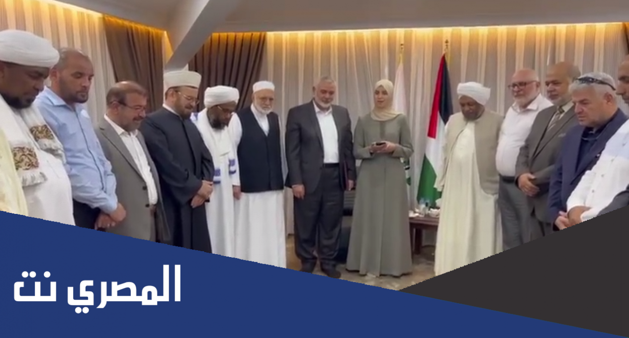 انستقرام حفيدة اسماعيل هنية