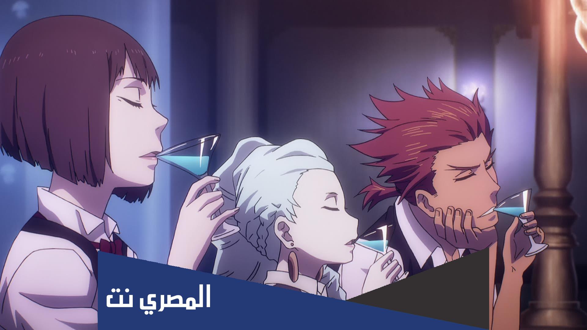 انمي death parade ويكيبيديا