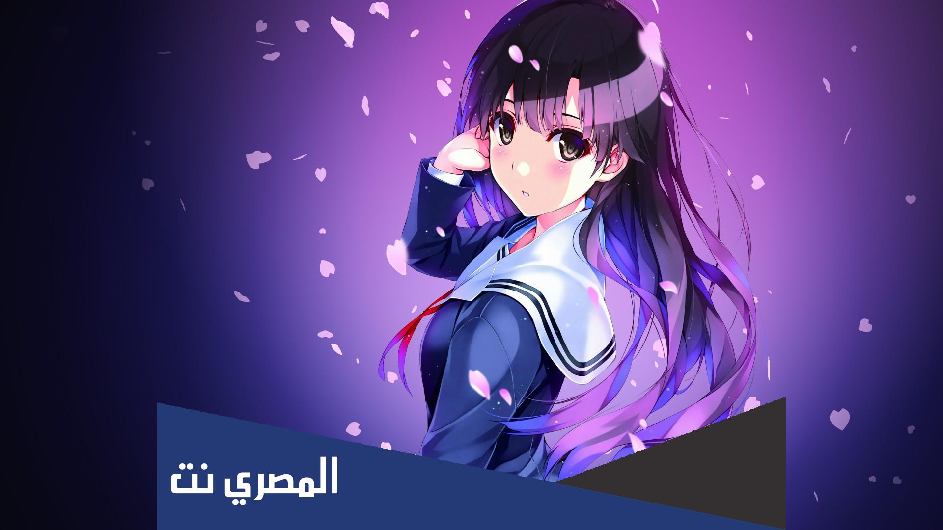 انمي فور اب تطبيق