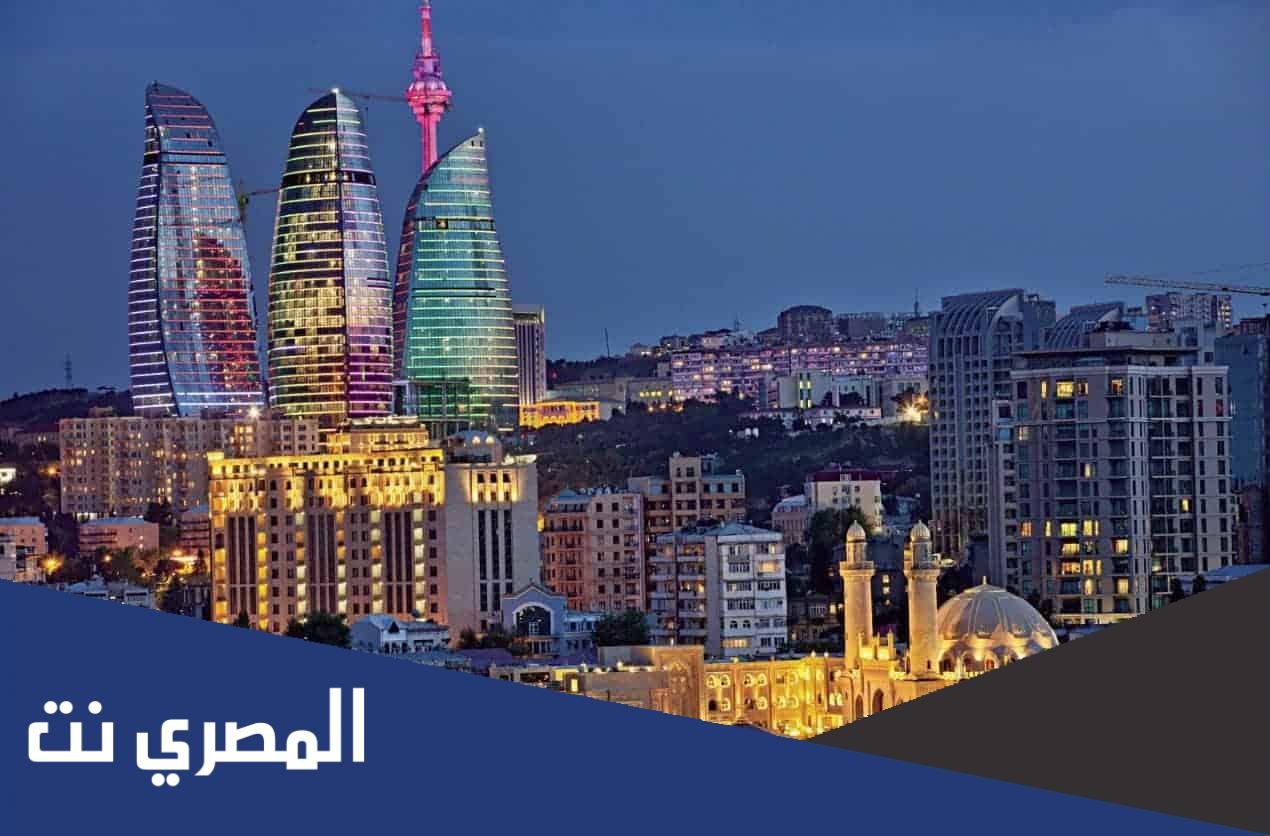 اين تقع باكو