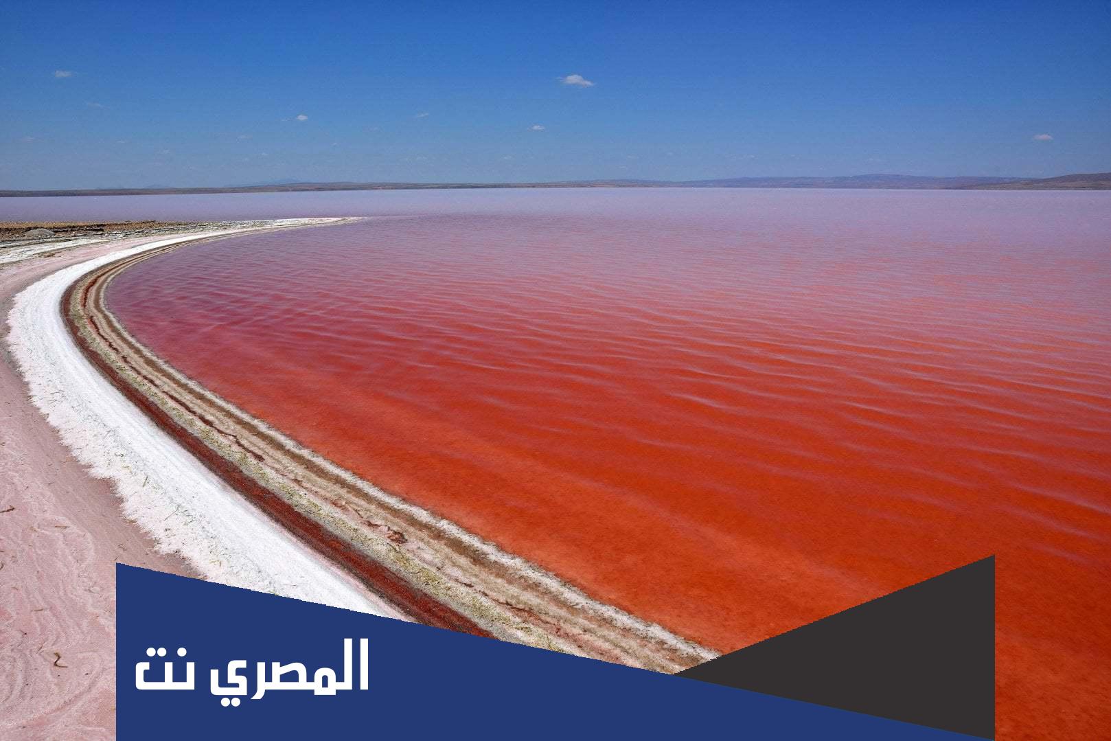 اين يقع النهر الاحمر في اي بلد