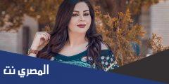 ايناس طالب ويكيبيديا