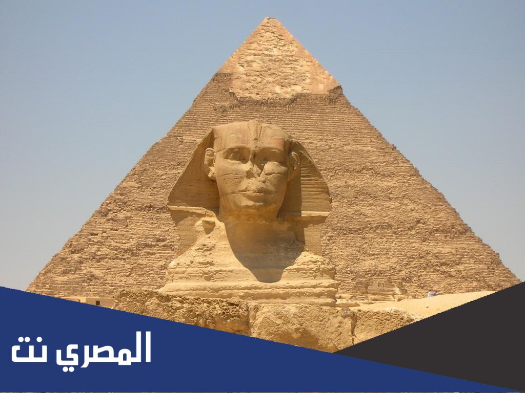 باني الهرم الثاني
