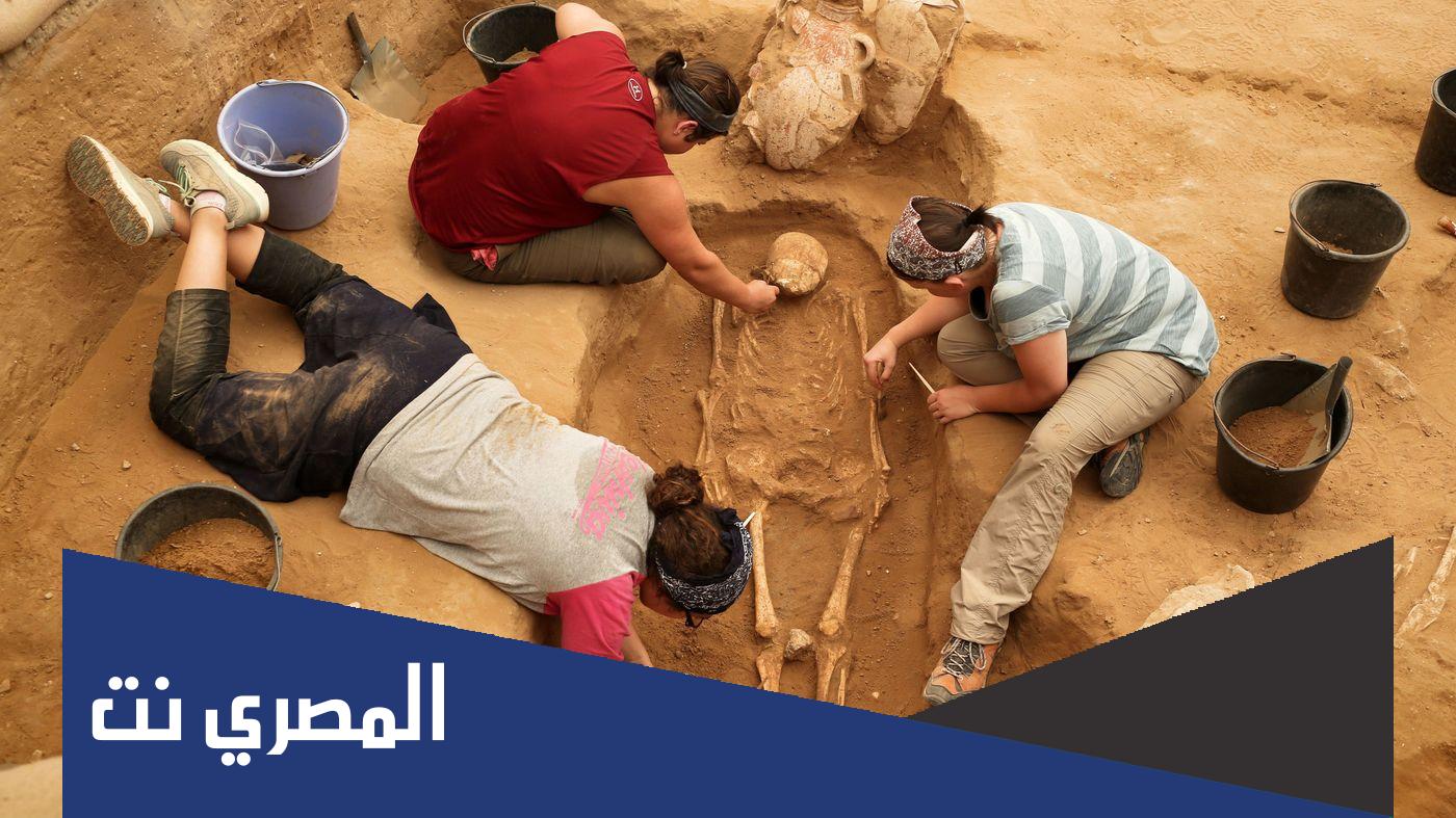 بحث عن علم الاثار