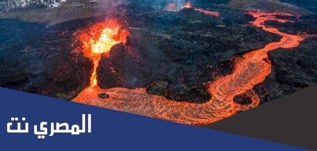 بحث عن البراكين وحزام النار