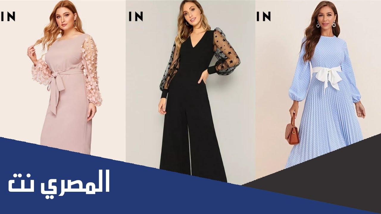 بطاقة هدية شي ان مجانا