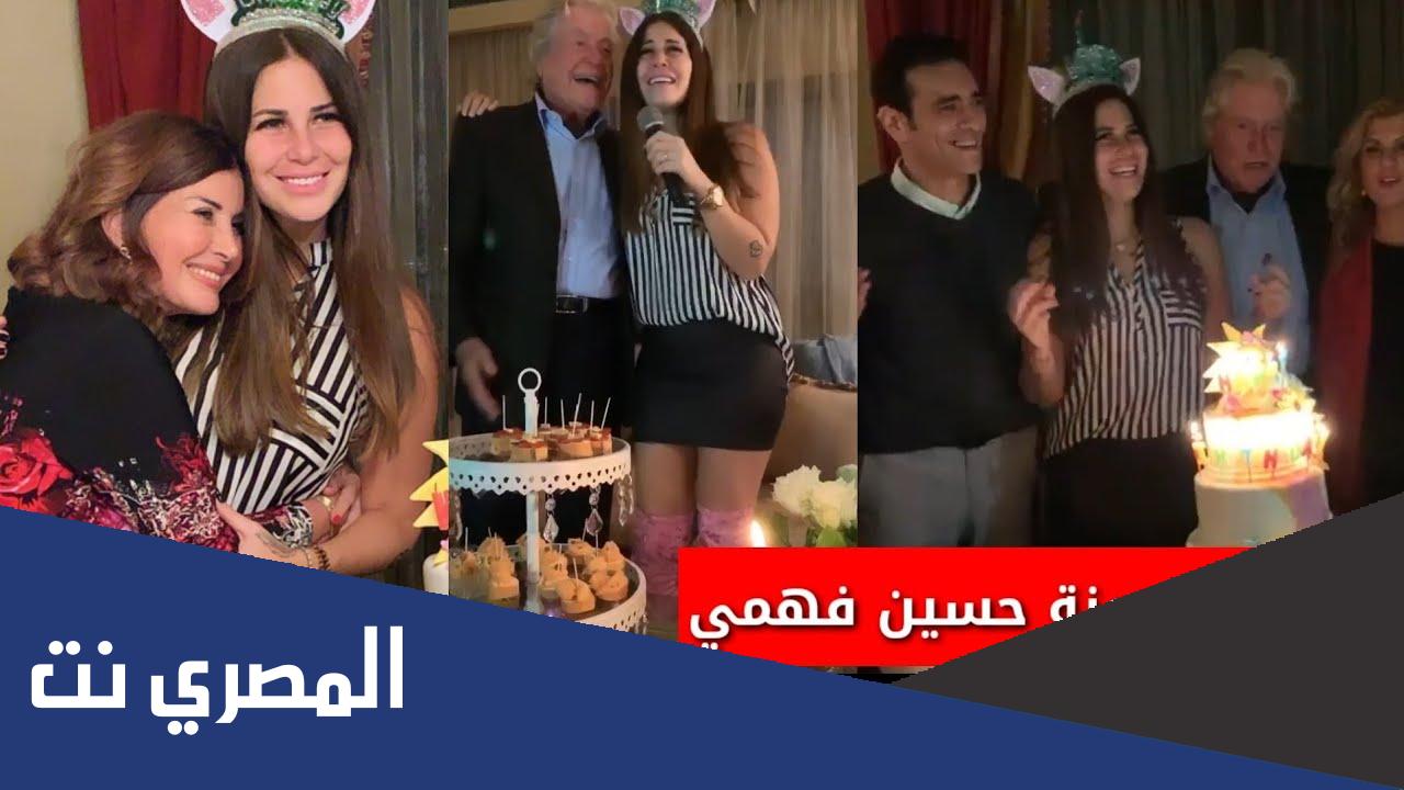 تاريخ ميلاد منة حسين فهمي