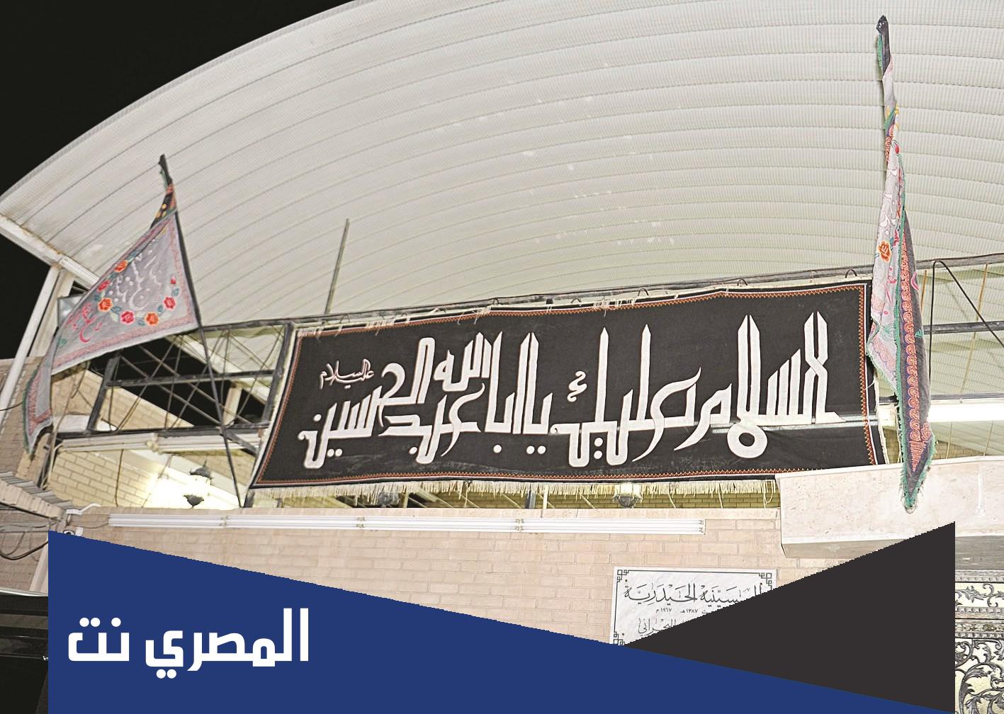 ترتيب ليالي عاشوراء