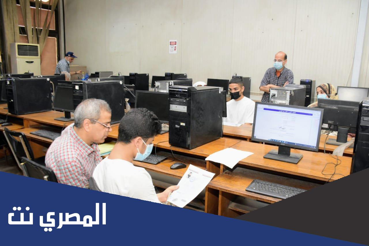 تسجيل رغبات المرحلة الثانية