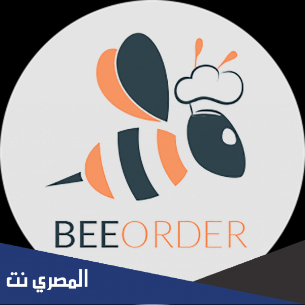 تطبيق b order تحميل مباشر