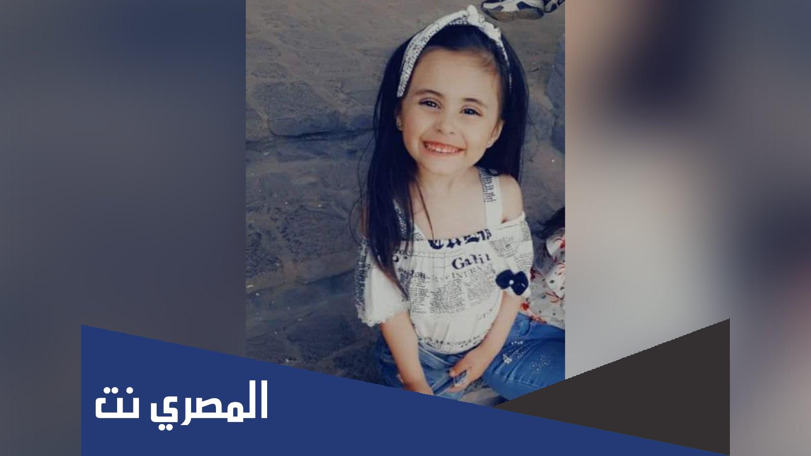 تفاصيل القبض على قاتل جوي استانبولي