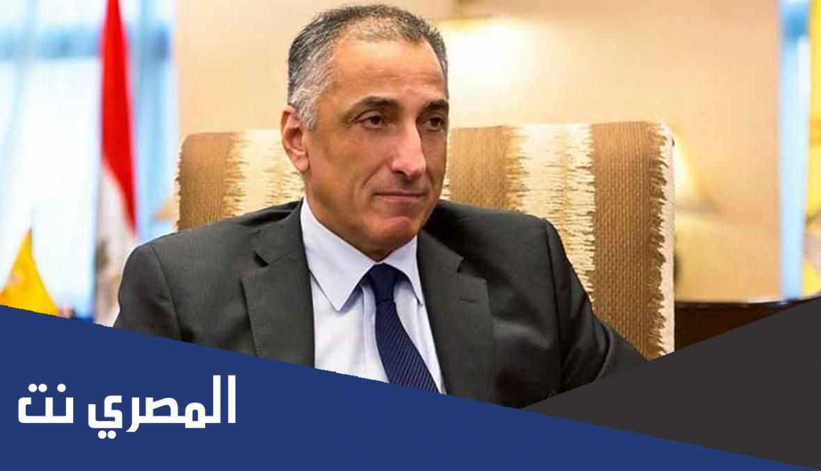 تفاصيل تعيين طارق عامر مستشار للرئيس