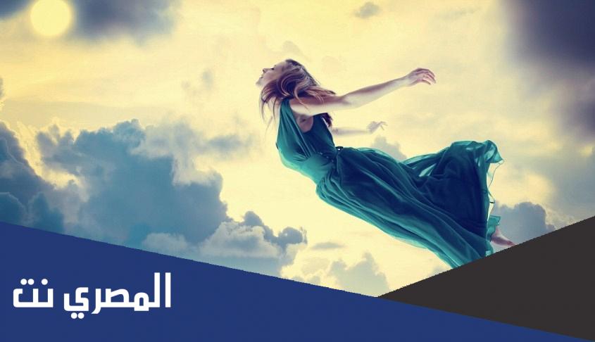 تفسير حلم الطيران بدون جناح