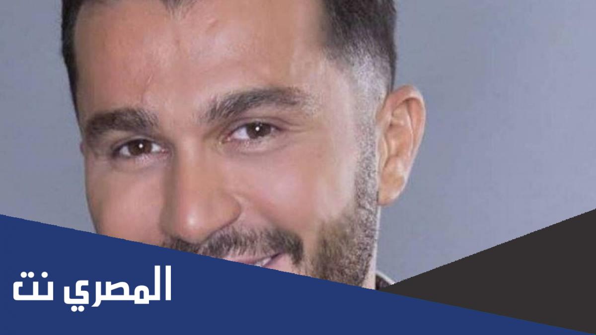 تقرير الطب الشرعي في وفاة جورج الراسي