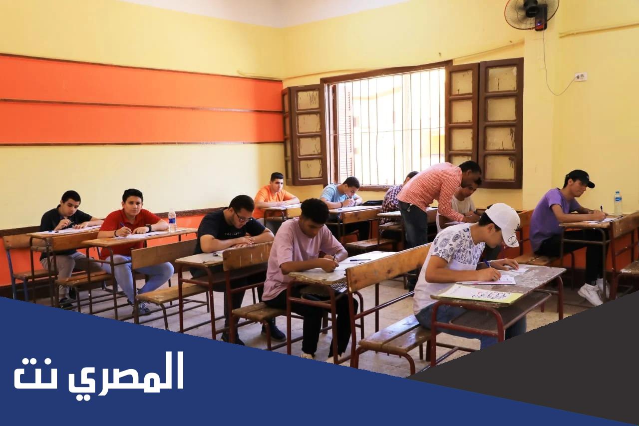 تنسيق كلية التجارة ٢٠٢٢ بالدرجات