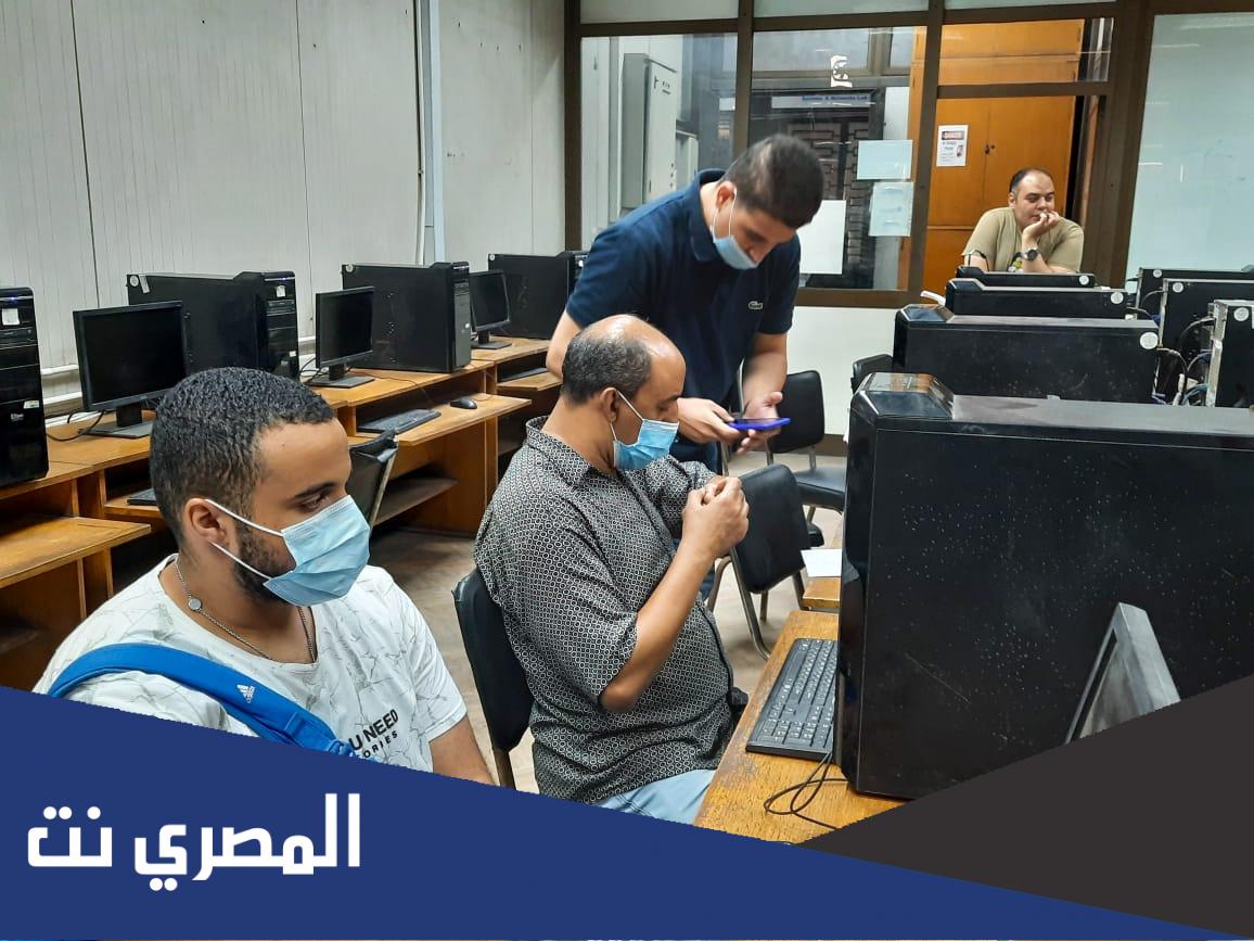 تنسيق كلية سياحة وفنادق 2021 للدبلومات نظام 5 سنوات