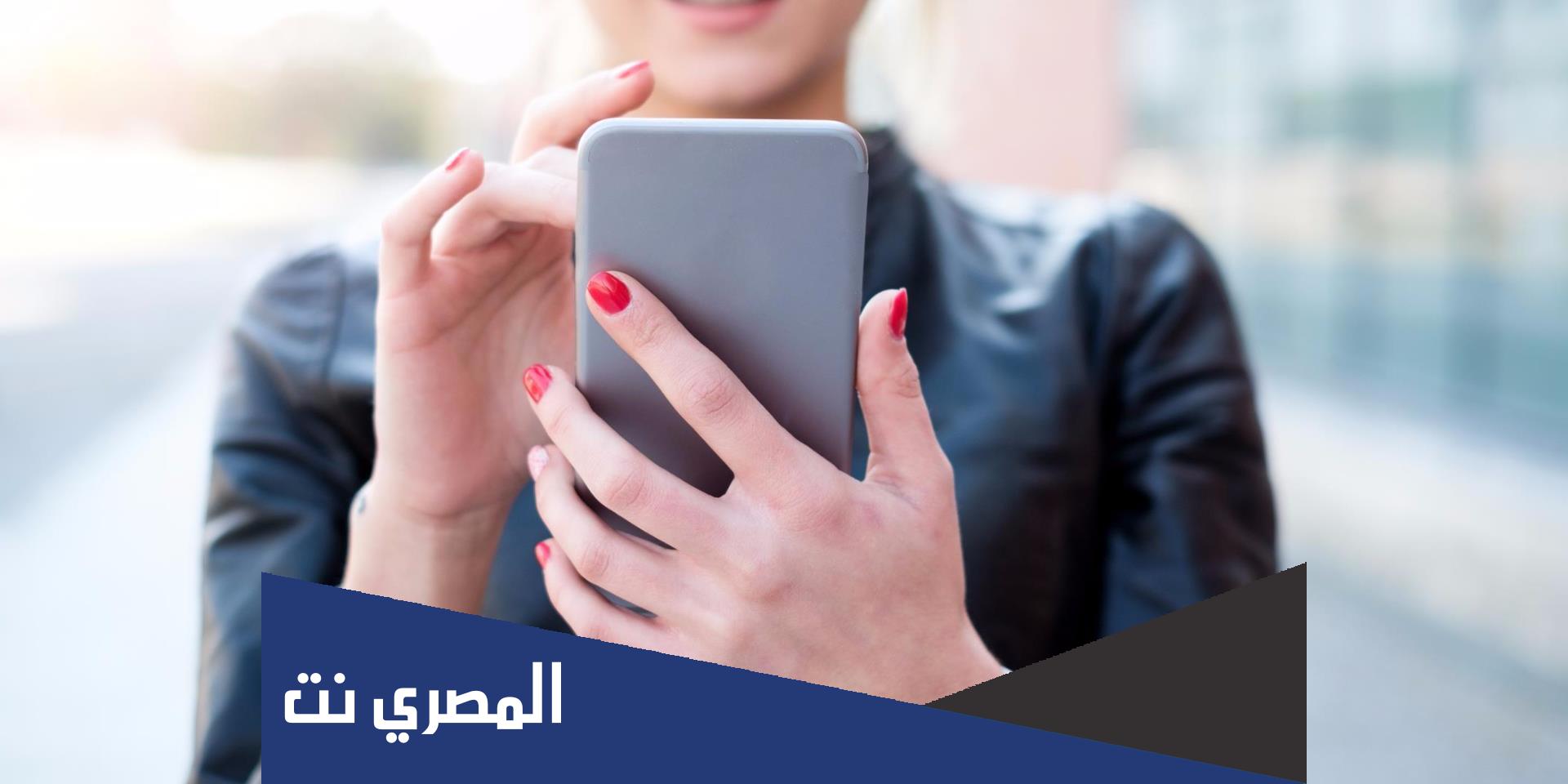 حجز دور كلاليت بدون كلمة سر