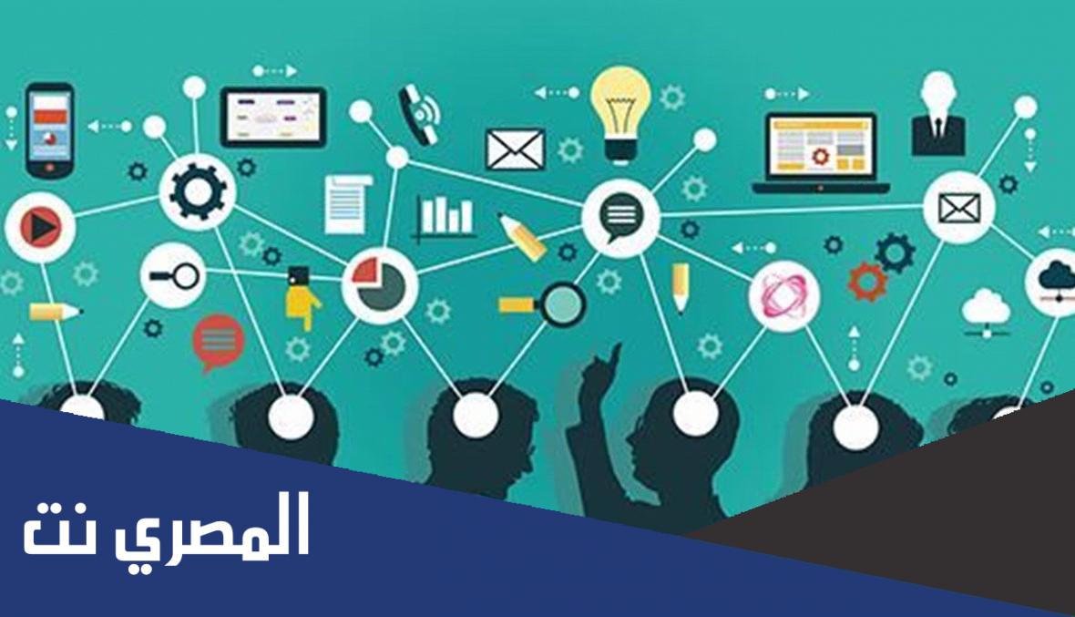 حديث عن العلم والتكنولوجيا