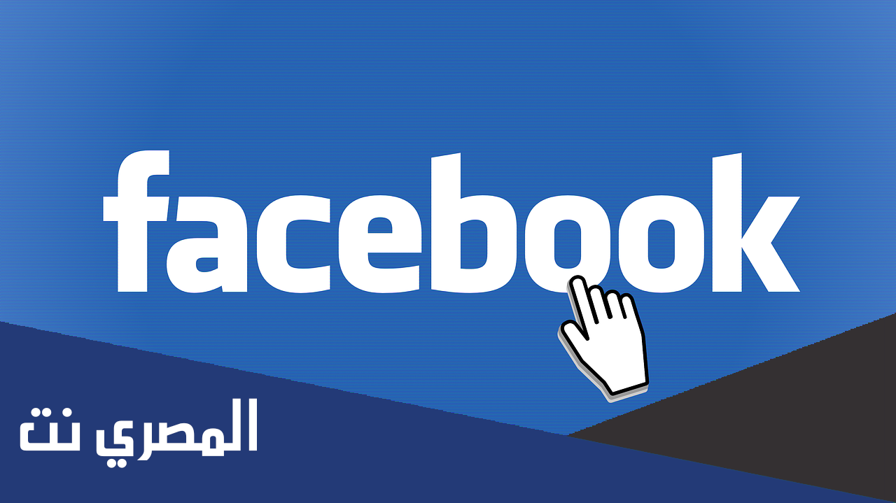 حفيدة هنية فيس بوك