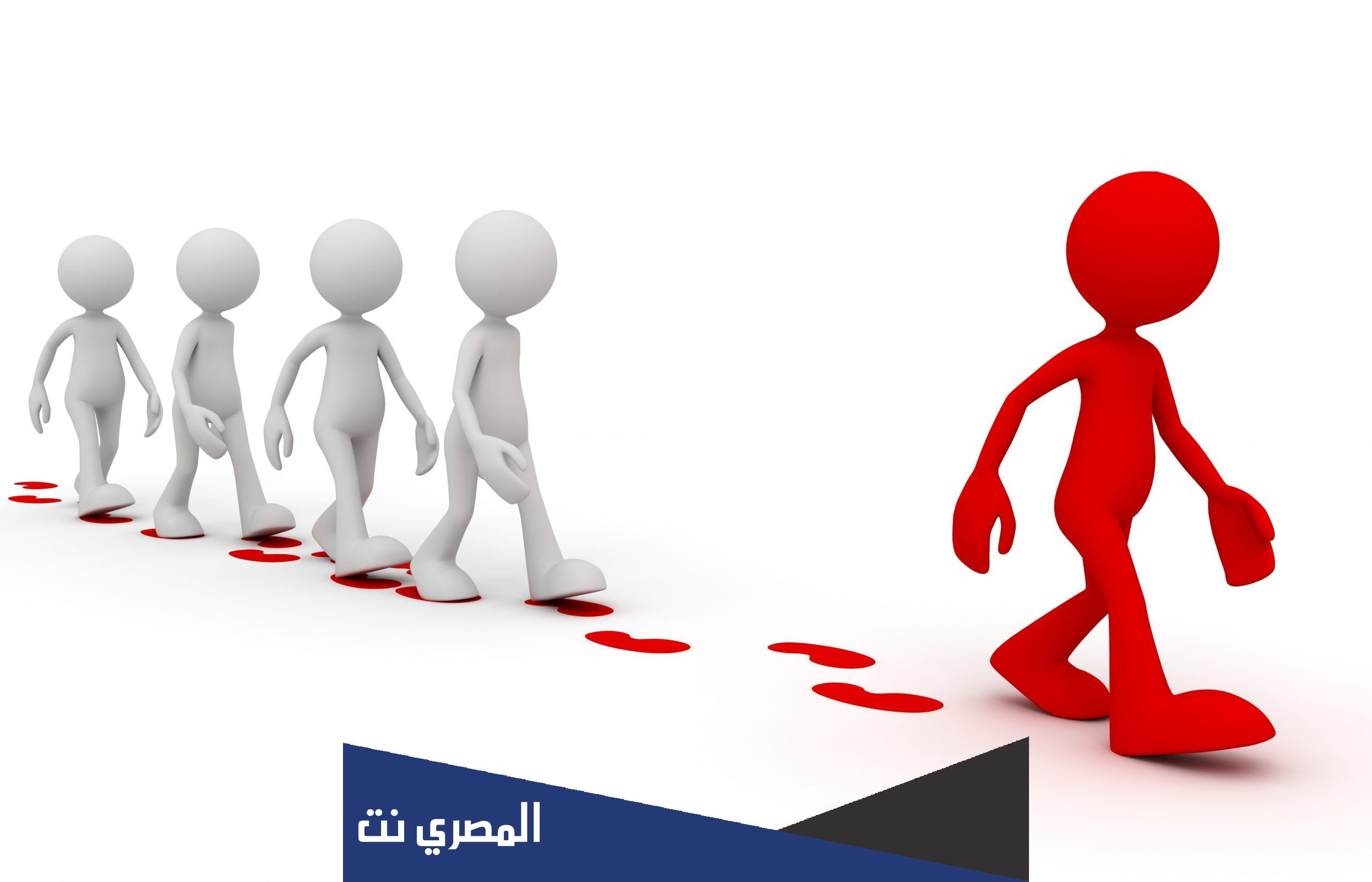 حقوق الراعي والرعية في الإسلام