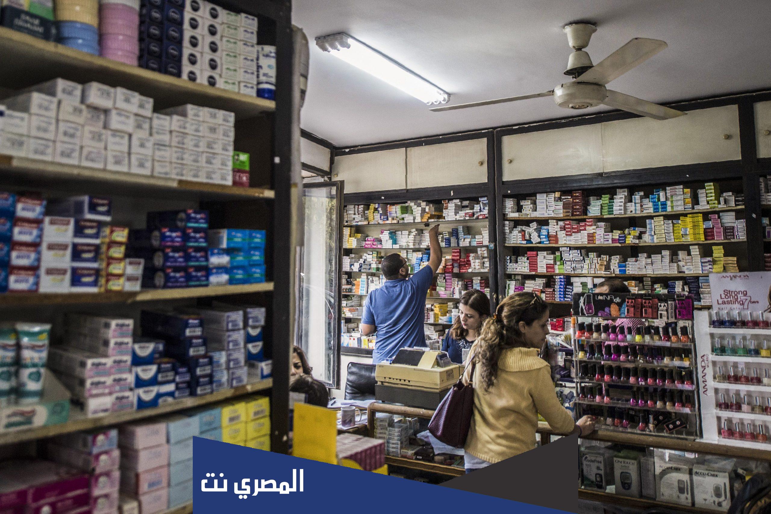 حقيقة إلغاء تكليف الصيادلة والمعاهد الصحية