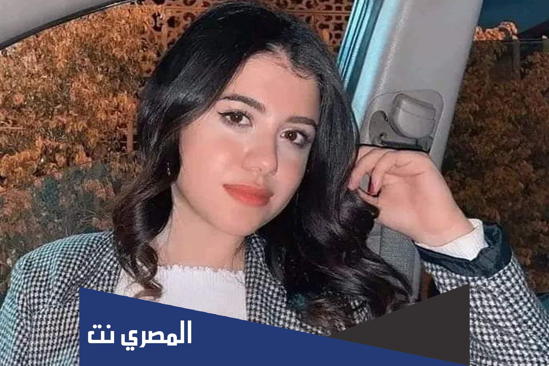 حقيقة القبض على مسرب فيديو نيرة اشرف في المشرحة