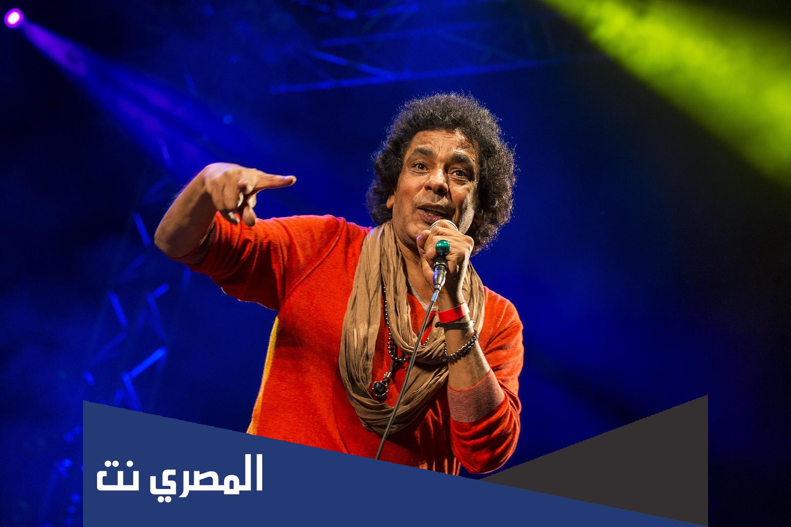 حقيقة زواج محمد منير