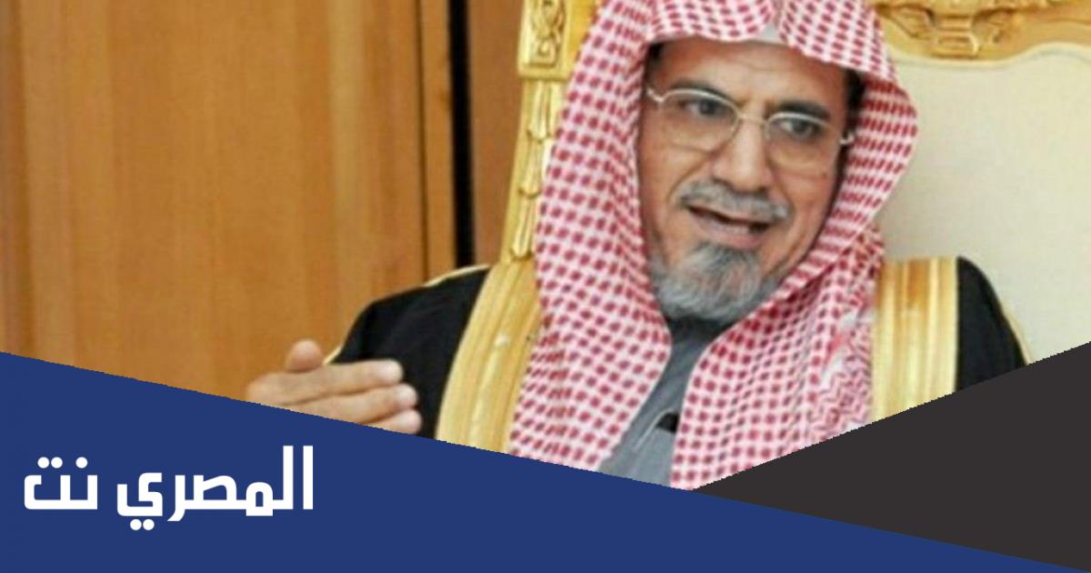 حقيقة عزل صالح بن حميد