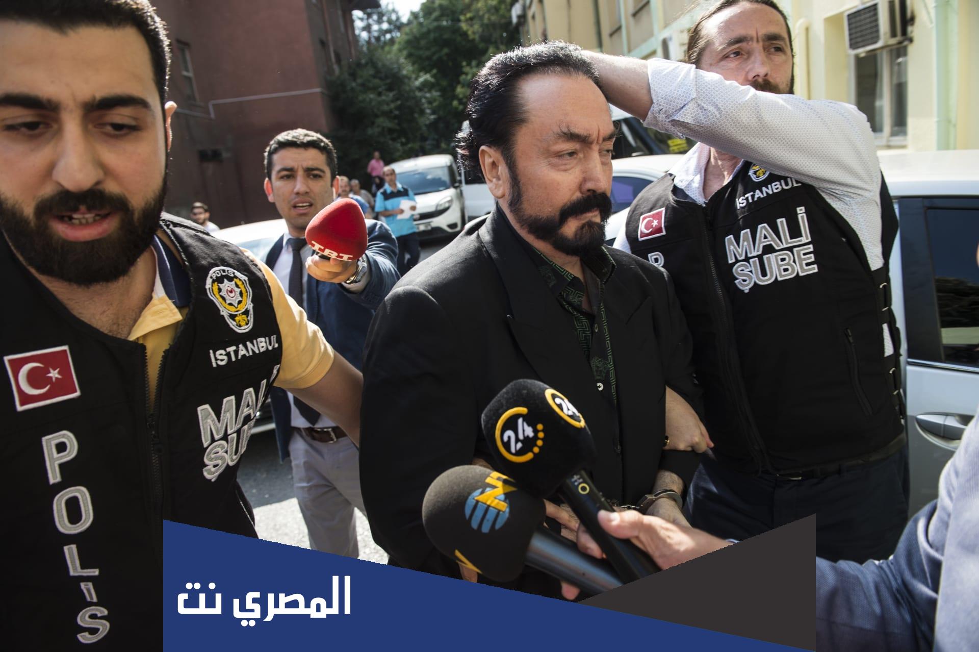 حقيقة فيديوهات عدنان اوكتار