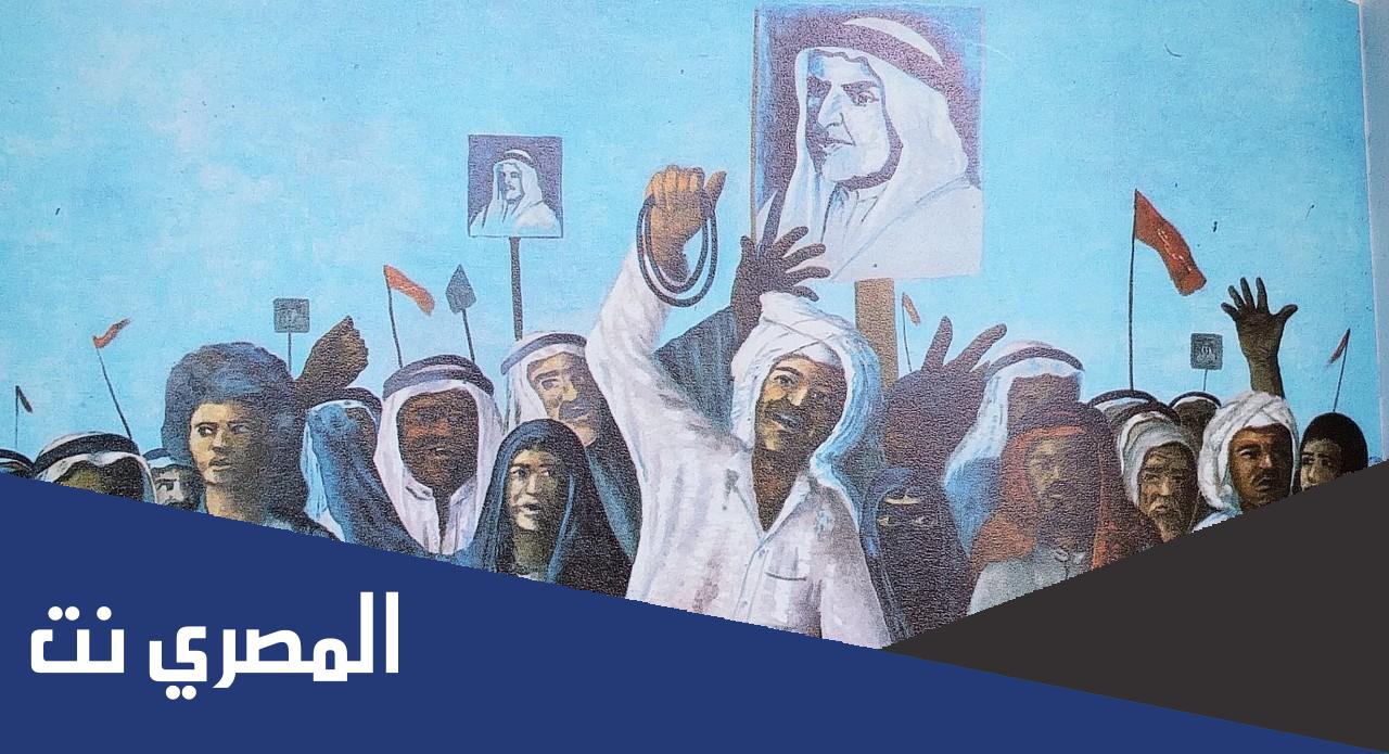 حقيقة وفاة بدر القطامي