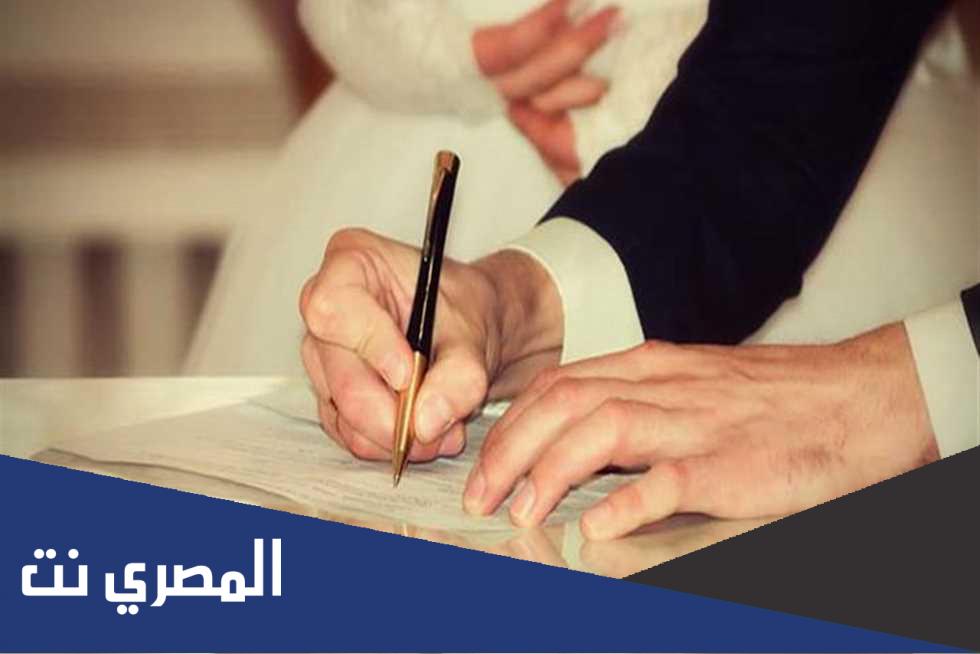 حكم قائمة المنقولات الزوجية في الاسلام