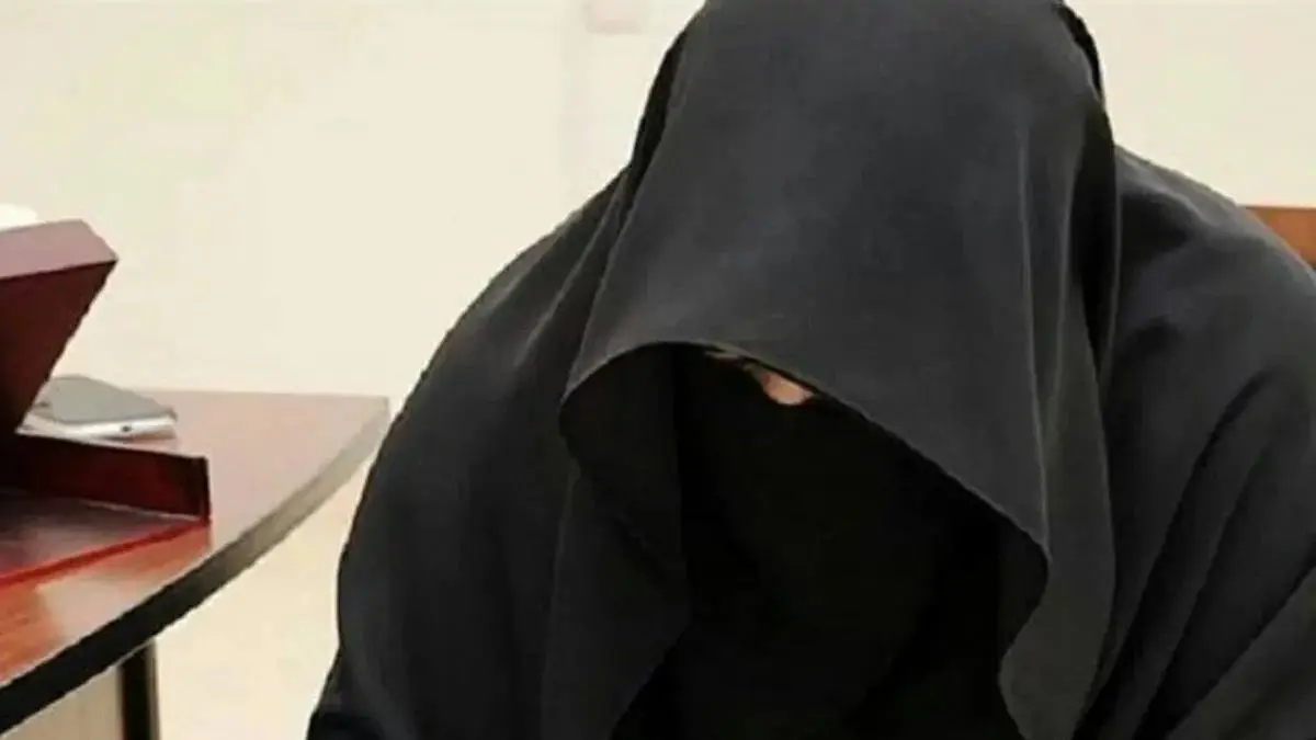 خاطفة الدمام ويكيبيديا