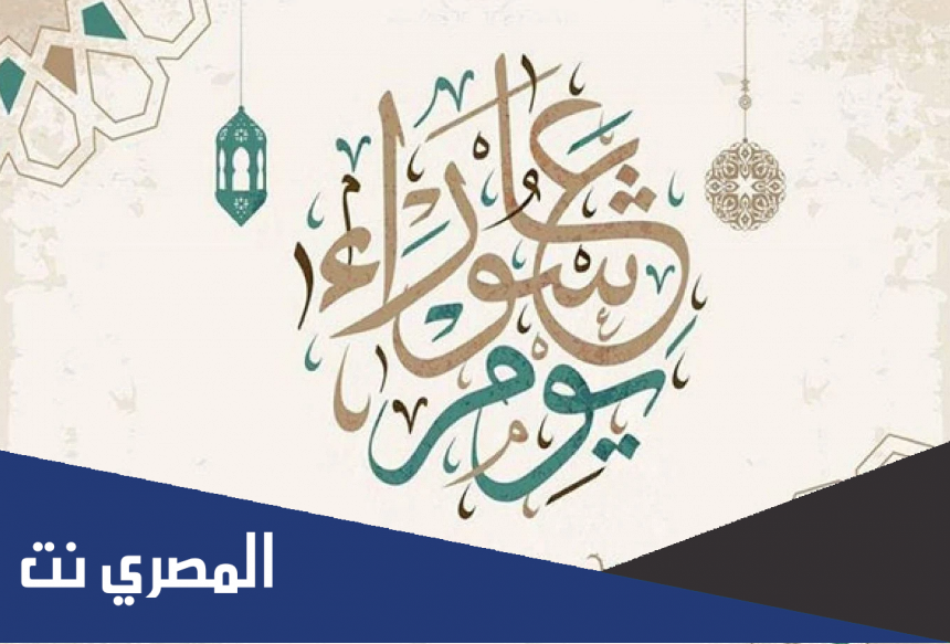 خطبة الامام الحسين يوم عاشوراء