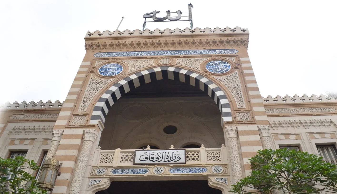 خطبة الجمعة القادمة لوزارة الأوقاف المصرية