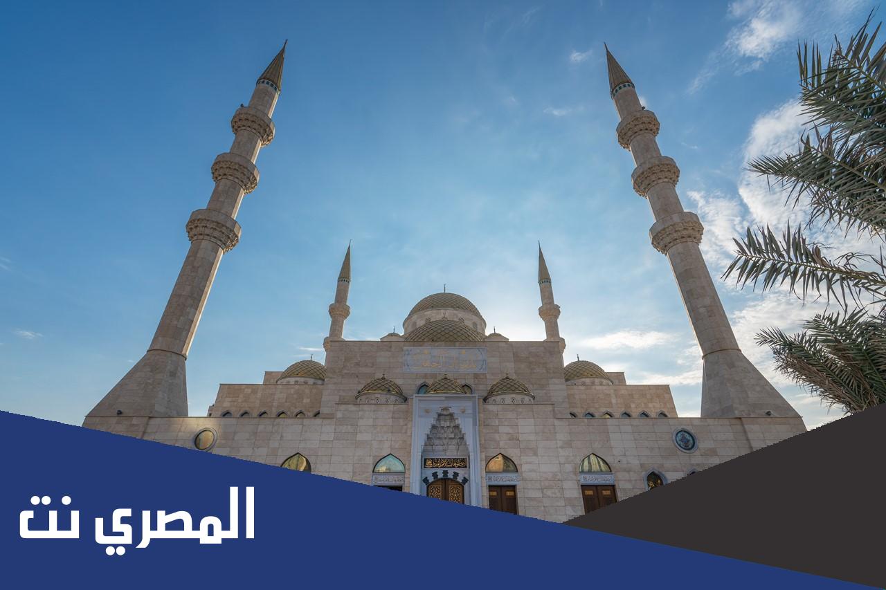 خطبة الجمعة الكويت وزارة الاوقاف