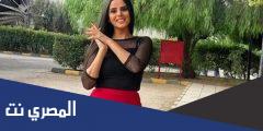 نجود القاسم انستقرام