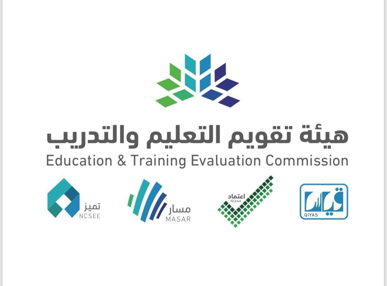 رابط التسجيل في الرخصة المهنية وخطوات التسجيل
