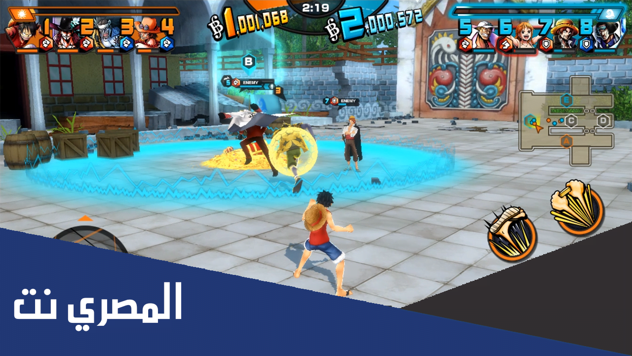 رابط تحميل لعبة One Piece Bounty Rush للاندرويد