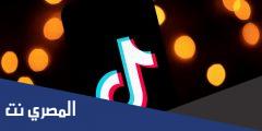 رابط تحميل من التيك توك بدون حقوق apk